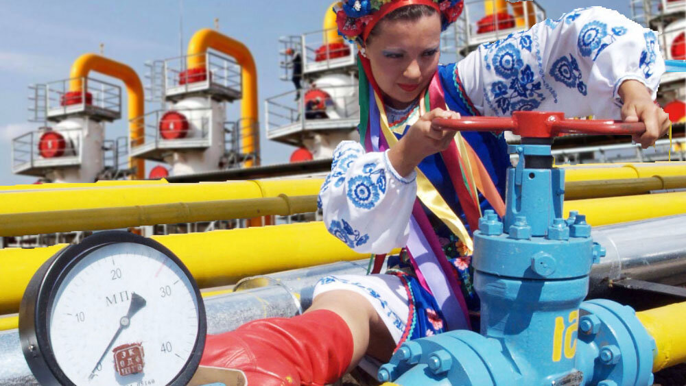 Так отрывает или закрывает задвижку украинка?