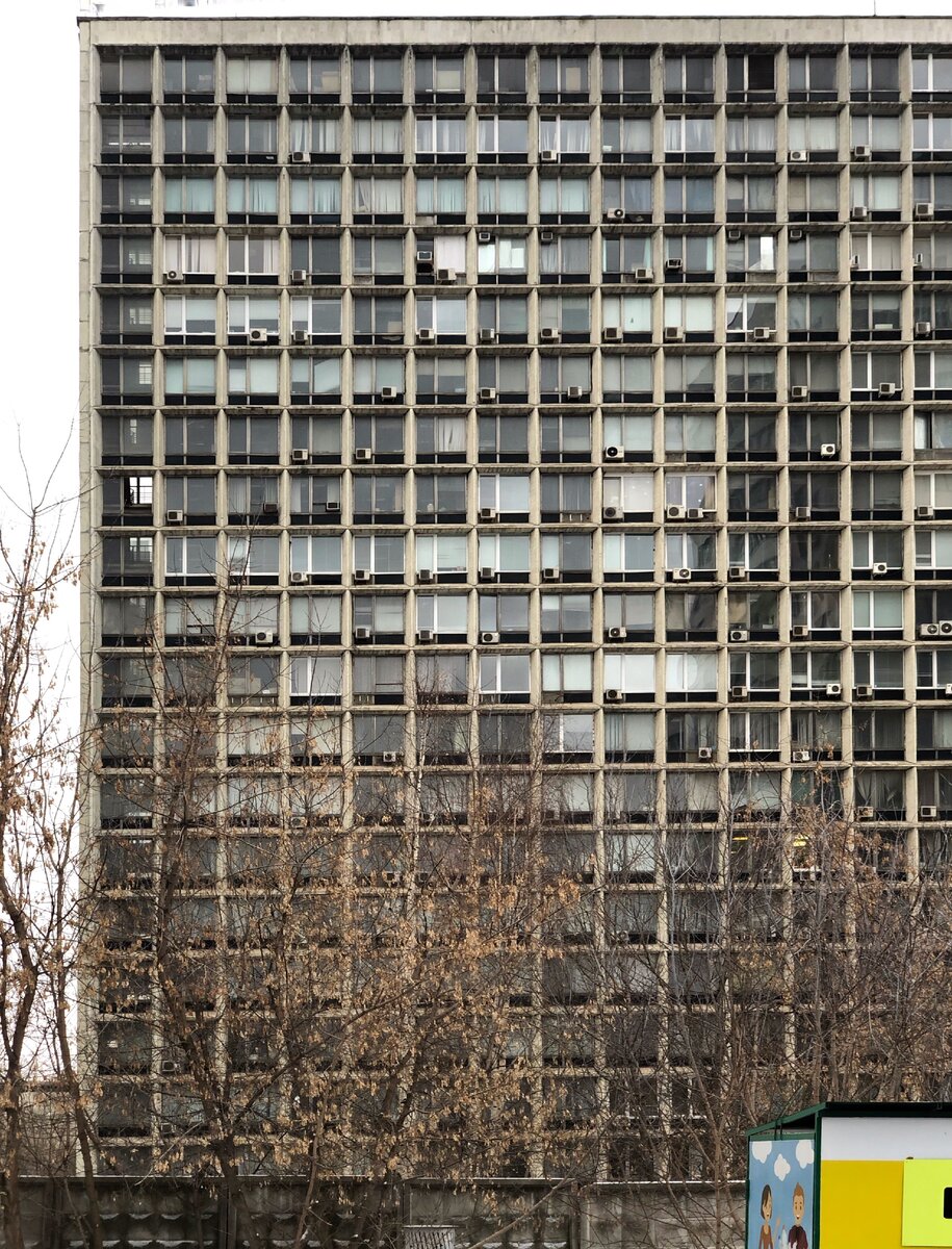 ЦЭМИ (фото 25.11.2018 г.)