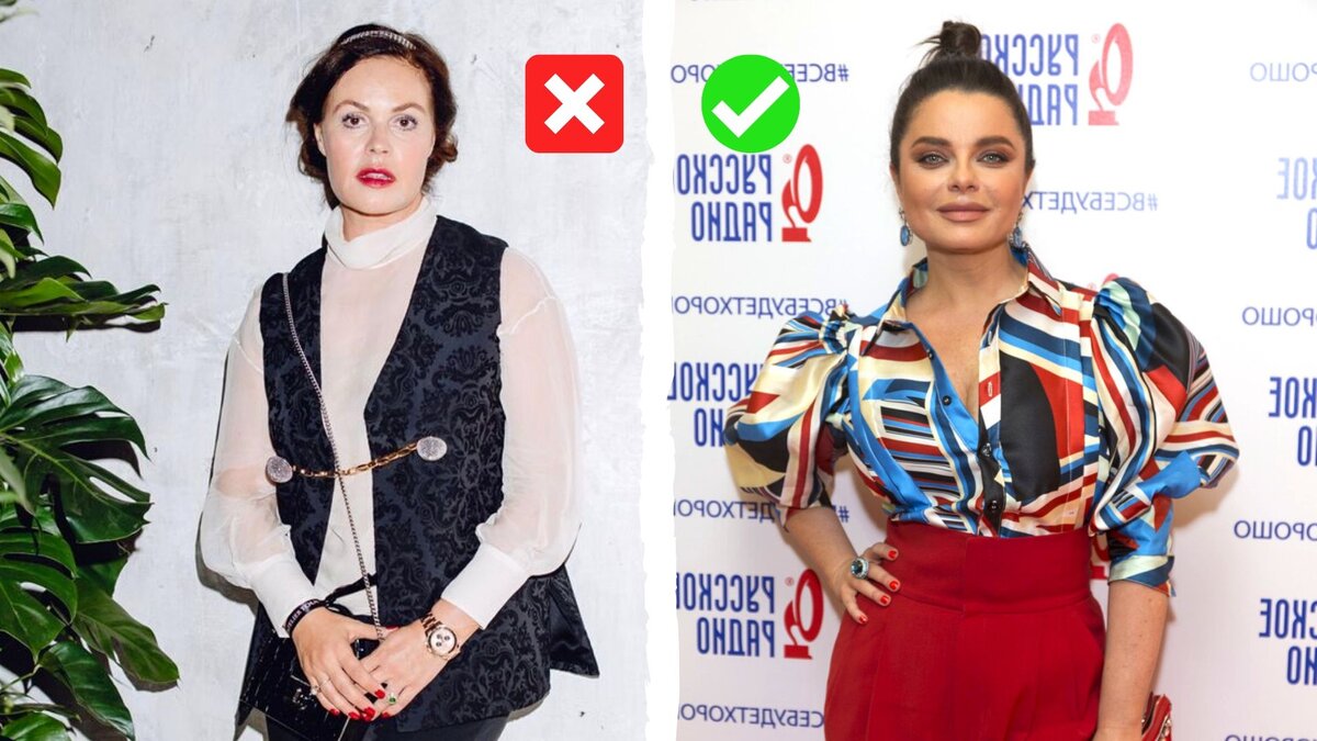 Устаревшие брюки и замена в 2020 году. 