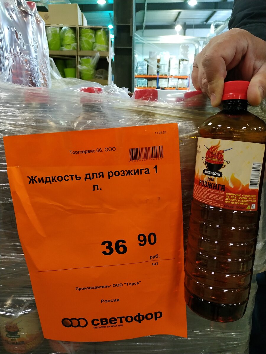 Фотография автора статьи