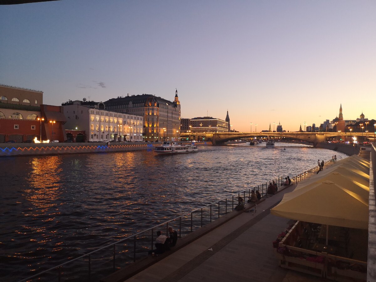 Вечерняя Москва