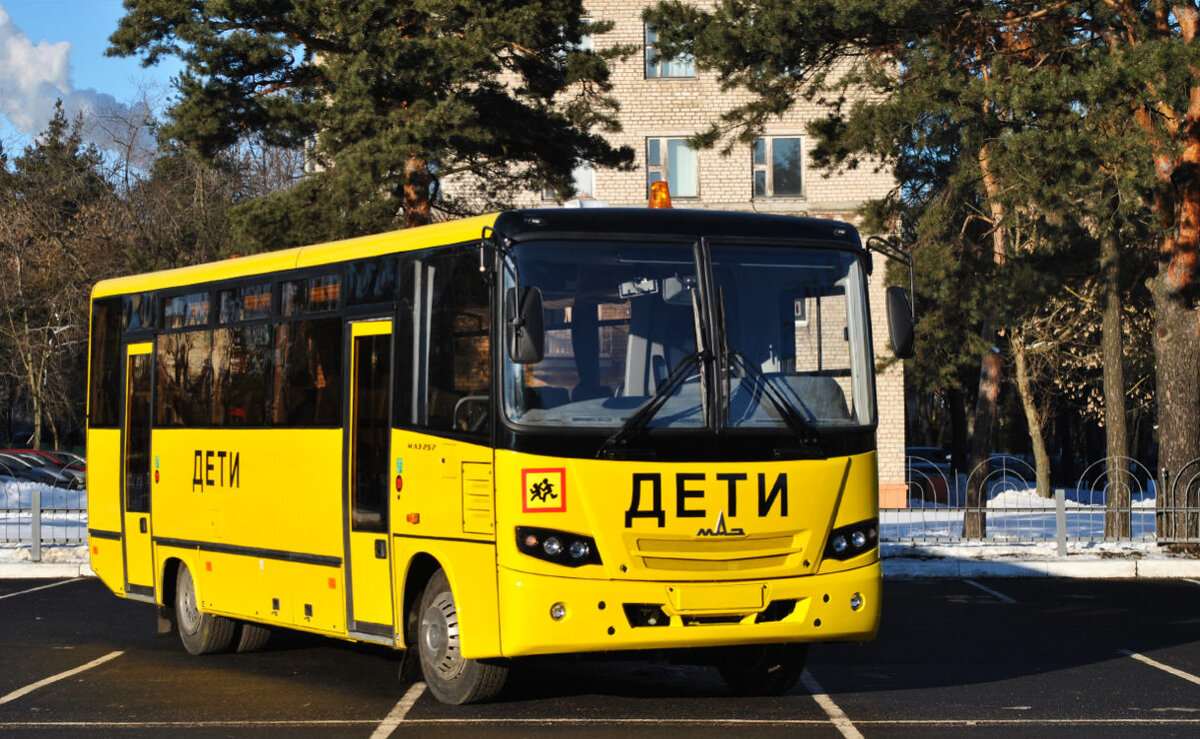 Школьный МАЗ 257. (Фото из открытых источников) 