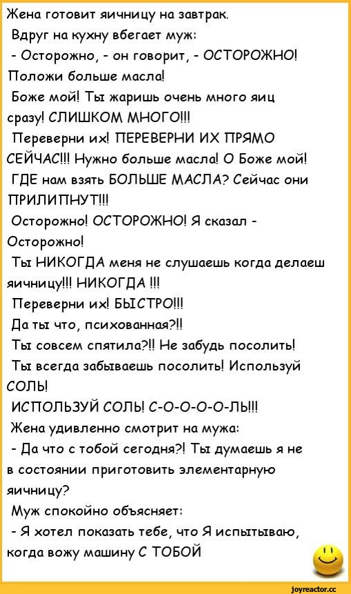 Дети хвастаются ? А меня родители в капусте нашли!