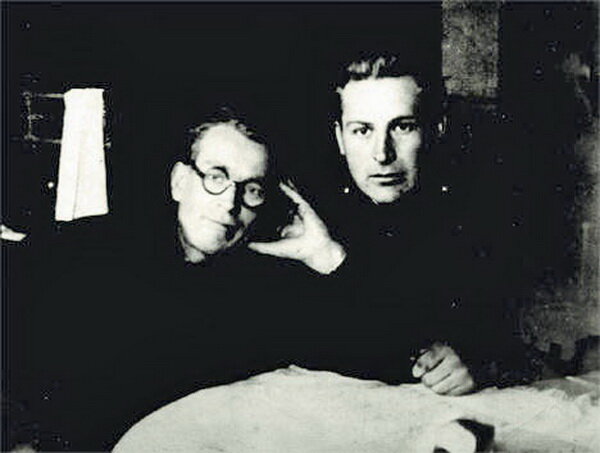 Василий Соловьёв-Седой и Алексей Фатьянов. Автор: неизвестен - Журнал "Кругозор", М., № 5 (194), 1980.