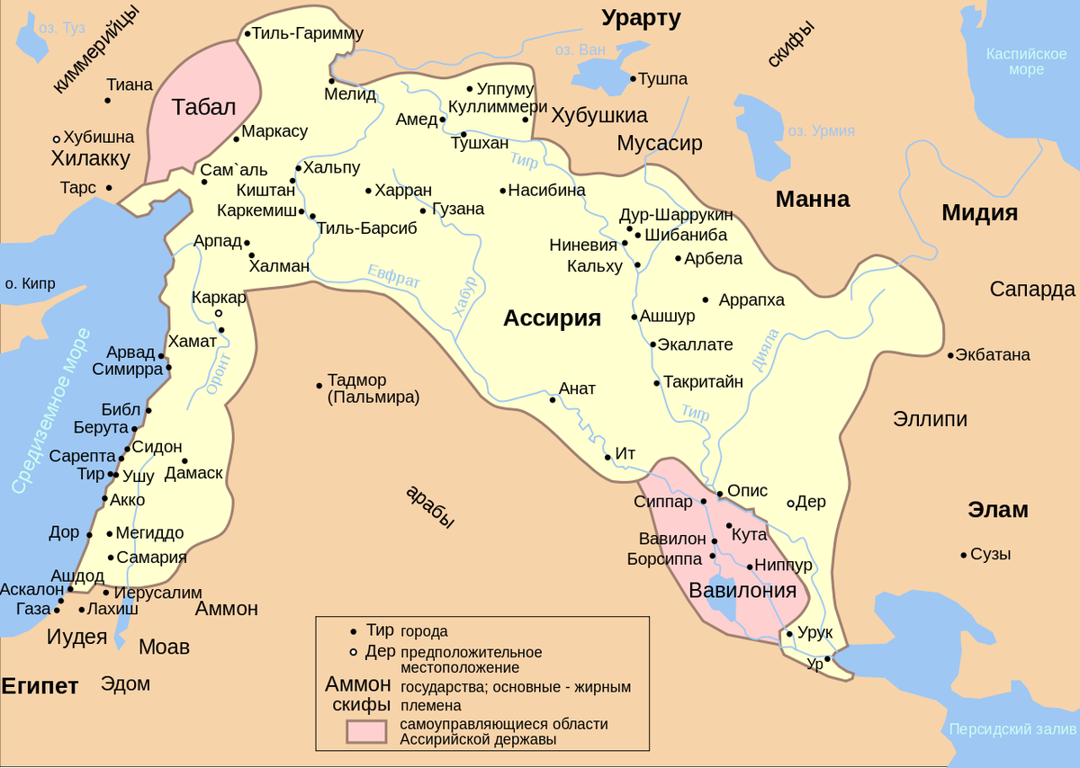 Территории Ассирийского царства в 654 году до н.э.