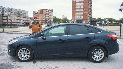 5 Фактов про FORD FOCUS о Которых Вы Точно Не Знали