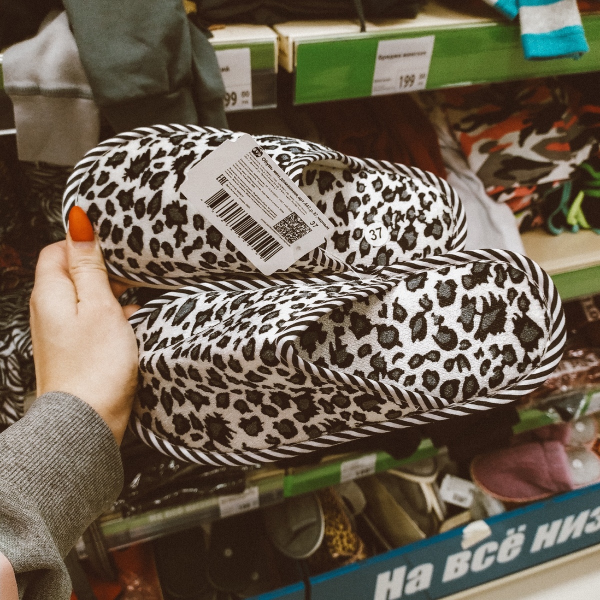 Еще один вариант в галерее →