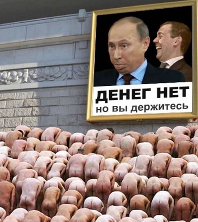 Как действовать, если Вы остались без работы, а Государство уходит от обязанности выплачивать вам пособие по безработице в установленные сроки?