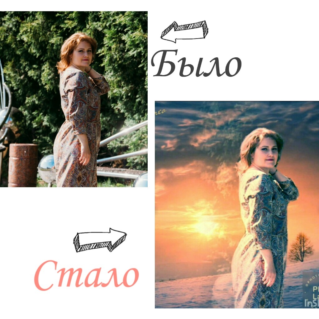  Что делать, когда заканчиваются красивые фото? Правильно, надо сделать новые. Правда в период самоизоляции это кажется почти нереальным.🙈

Конечно, можно выбраться на природу и попросить родных побыть фотографом. Но и этот вариант пока не для всех.

Ну и как быть, спросите вы? 

Есть решение. Воспользоваться приложениями для обработки фото. Их так много, что глаза разбегаются. Но сегодня поговорим об одном из них.

Мне нравится PhotoLab. Там так много разных вариантов, что для себя обязательно можно что-то выбрать. Правда есть и весьма специфичные, на мой взгляд. Поэтому смотрите, что больше подходит к стилю вашего блога. И конечно не стоит увлекаться и все фото подряд "украшать" таким образом.

А я иногда оформляю свои фотографии в этом приложении. И если Вы полистайте мою ленту в ВК, то без труда их найдете.

А вы пользуетесь подобными приложениями или не заморачивайтесь?

#МарияТерешина

#самоизоляция #обработкафото #фотоконтент #личныйбренд


