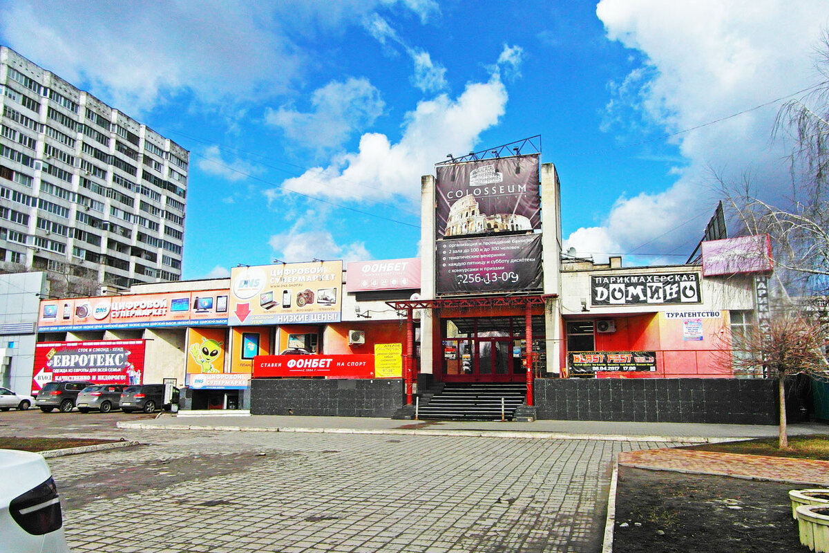 Concert hall STATION MIR (экс "Колизей"), Воронеж. Сейчас тут никого, а обычно полно волосатых парней