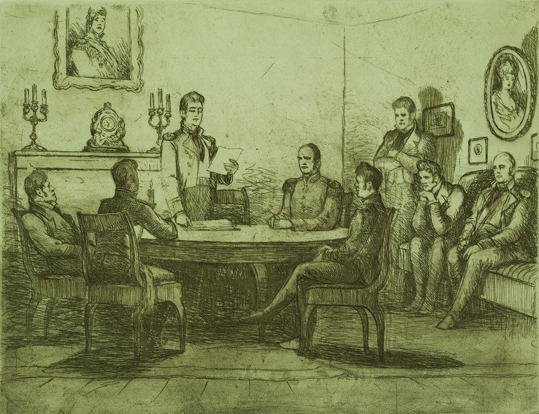 Будущие декабристы.  Изображение из открытых источников