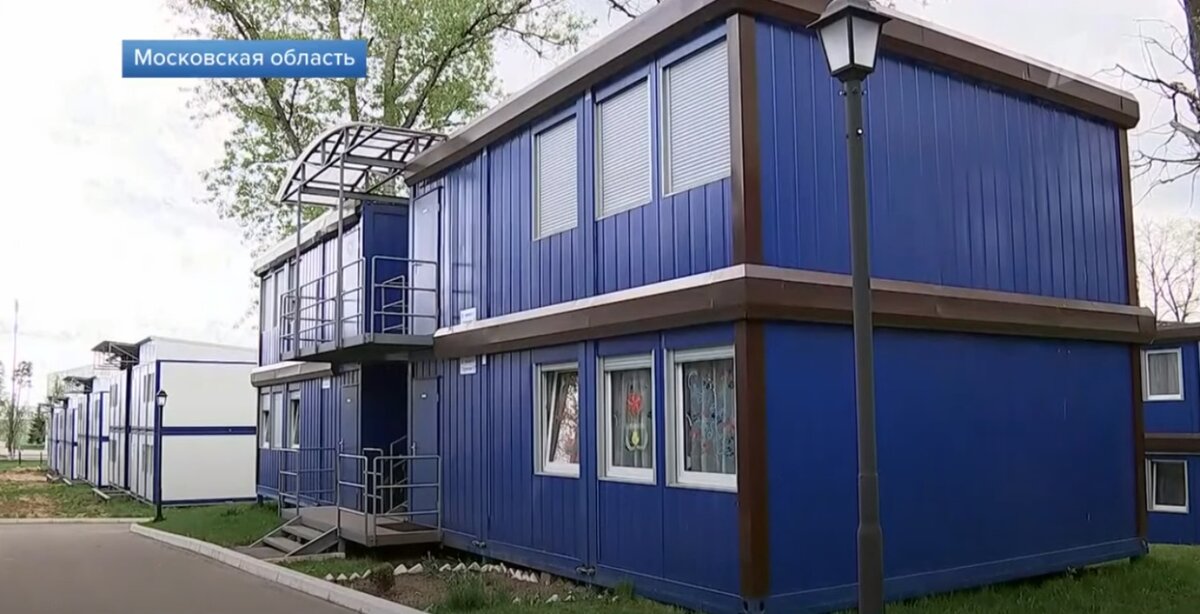 Квартиры для военных