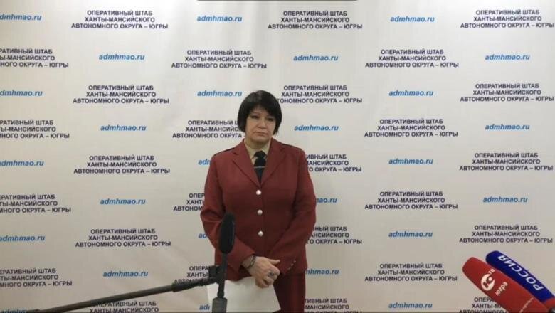  Фото: Оперативный штаб Югры 
