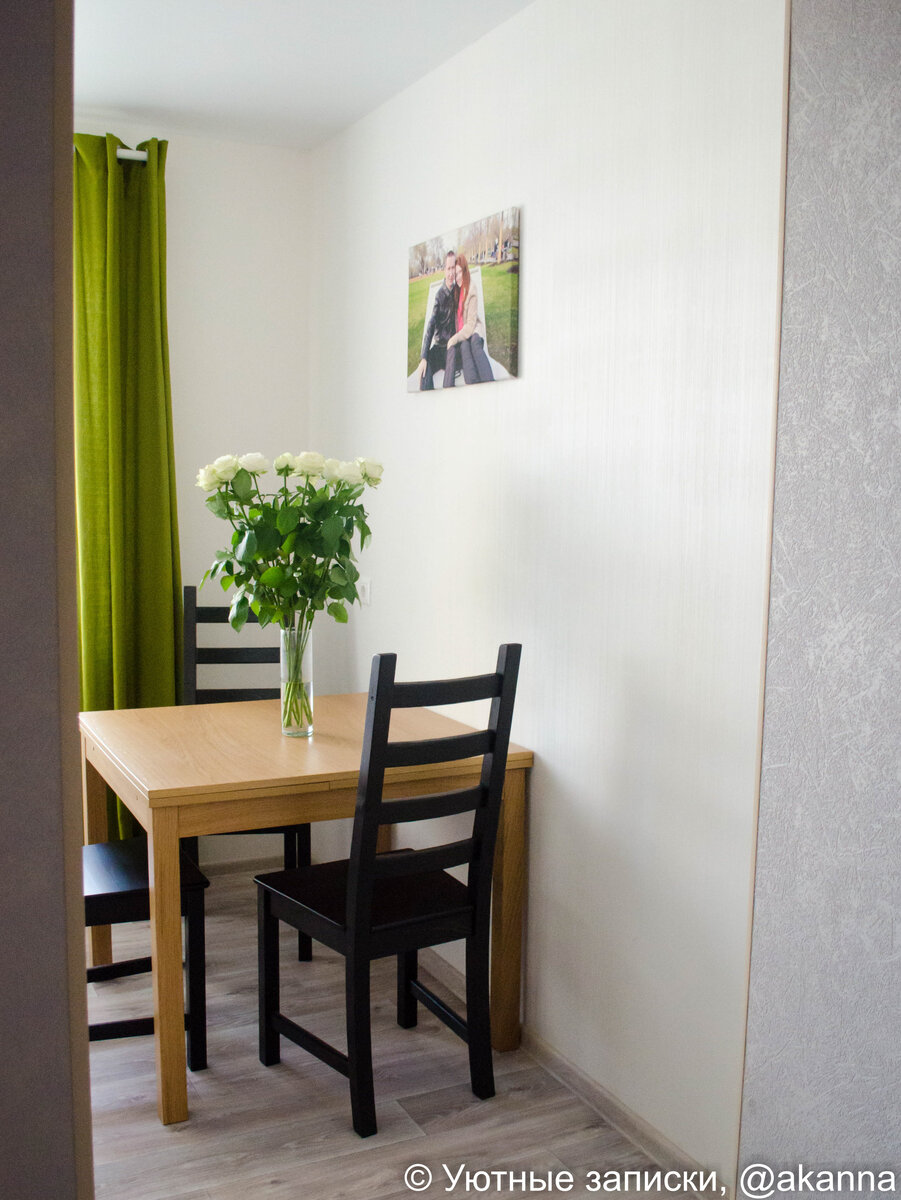 В солнечный день цвет становится таким ярким, что кажется, будто лучики играют на нашей кухне