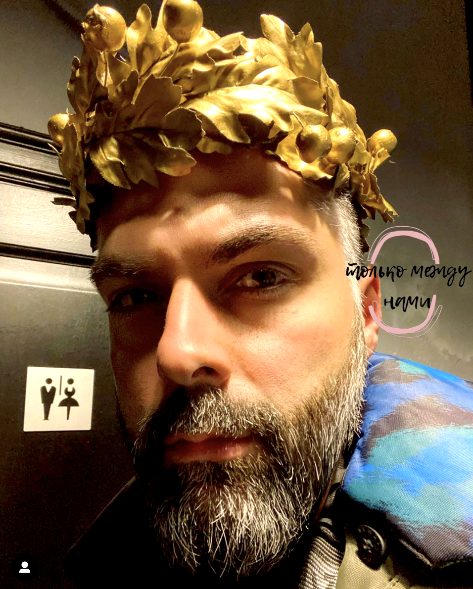 Дмитрий Исхаков. Источник фото Инстаграм.