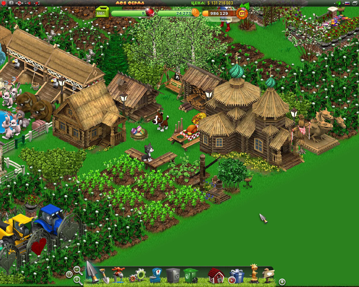 Игра «Фармандия»