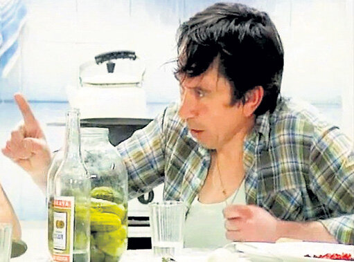 Леня Голубков