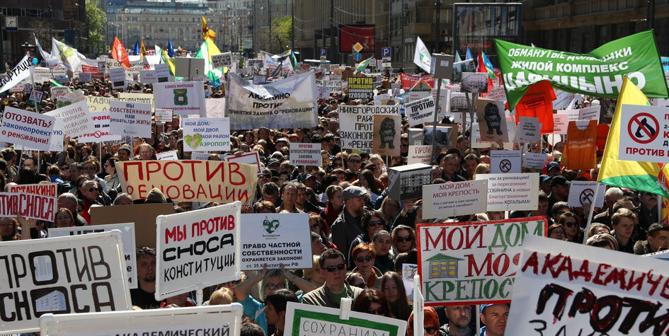 Москвичи не любят собянина