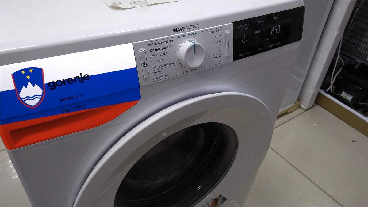 Узкая gorenje w1nhei74sas. Стиральная машина Gorenje whp60sf. Gorenje w1nhei74sas. Горение w1nhei74sas стиральная машина. Стиральная машина Gorenje WS 5145 B.