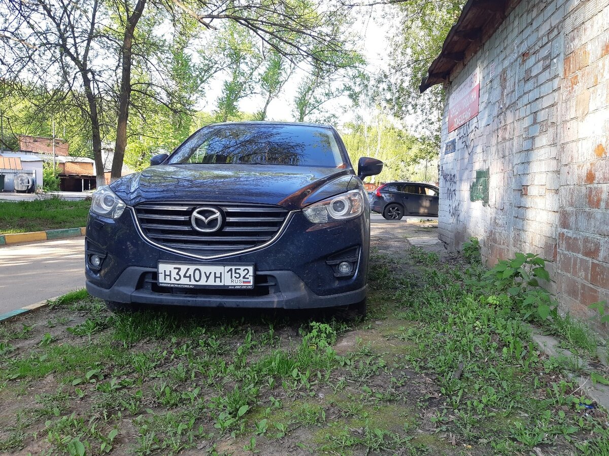 Нам не нравиться когда так.