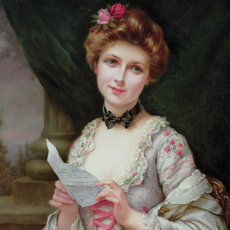 Вера Николаевна