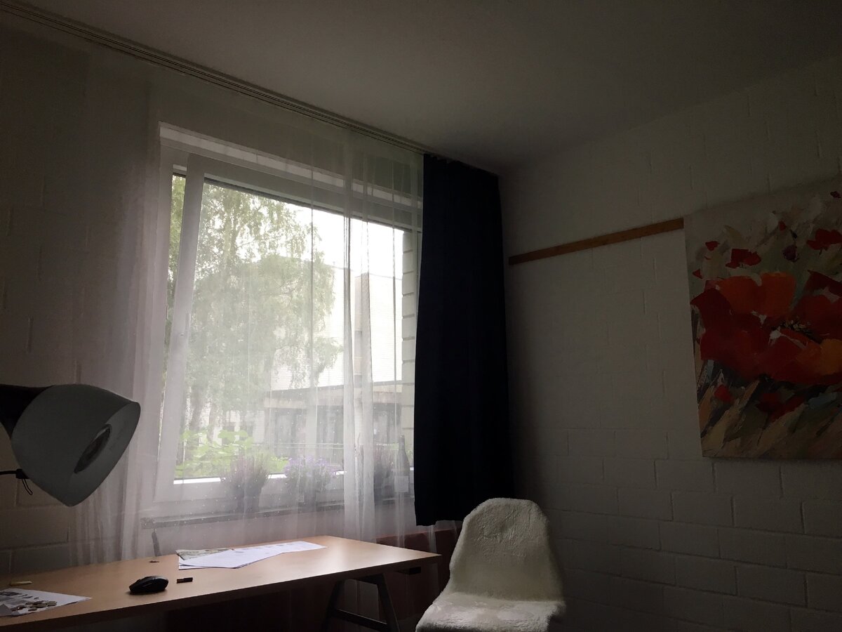 А тут уже накупил уюта