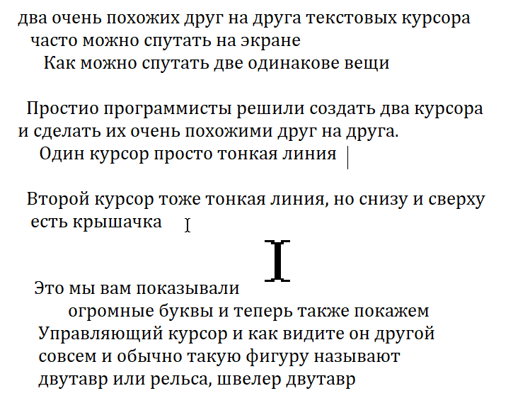 Урок «Плавный переход с цветного в черно-белый» в эталон62.рф