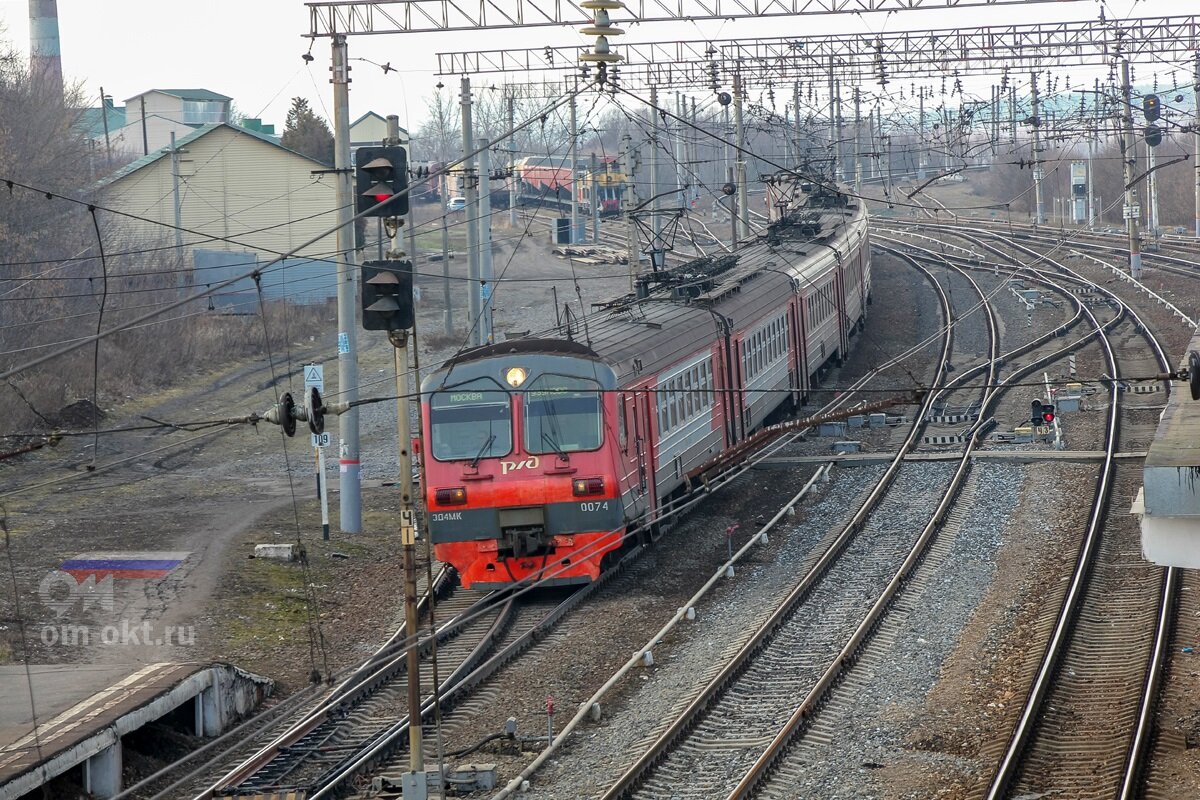 Фото вокзал кашира