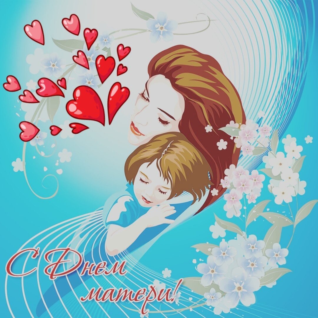 Картинка из интернета