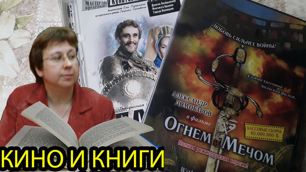 Подпишитесь на канал и поставьте лайк! Вы поможете развитию канала! Заранее спасибо!