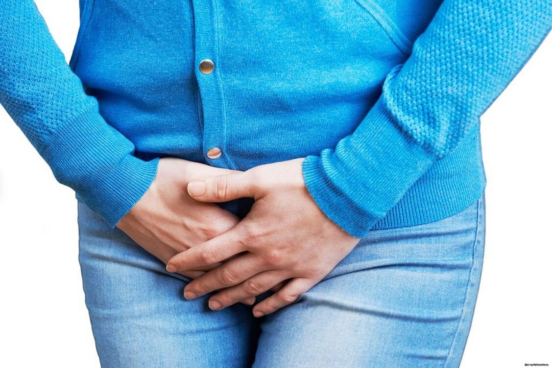 Недержание мочи