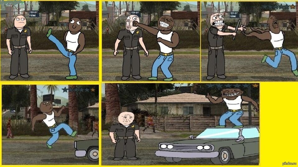 Ставь лайк если тоже так делал!