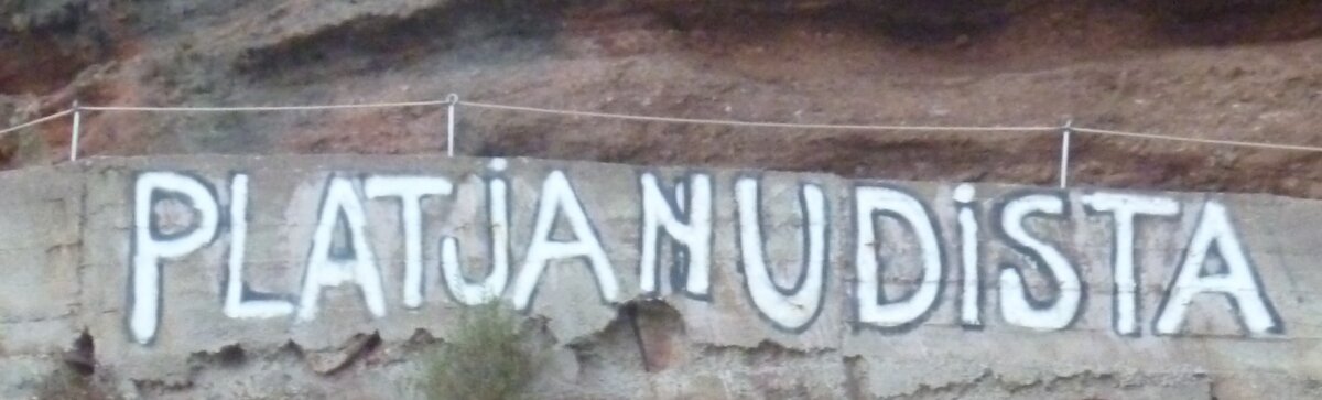 Таких пляжей в Каталонии немало