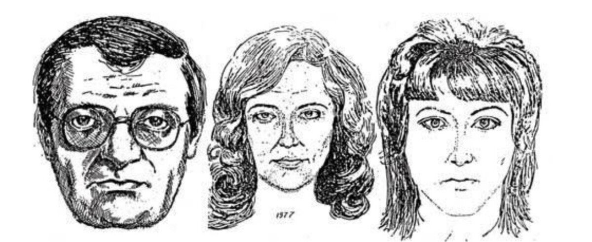 Фоторобот Асретяна, Агаевой и ее дочери Татьяны