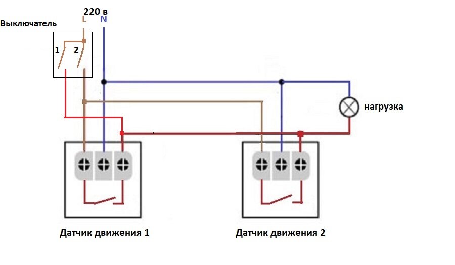 Схема подключения двух датчиков движения. Как подключить два датчика движения в одну цепь. Включение нескольких датчиков движения. Датчики движения для включения света схема и принцип работы.