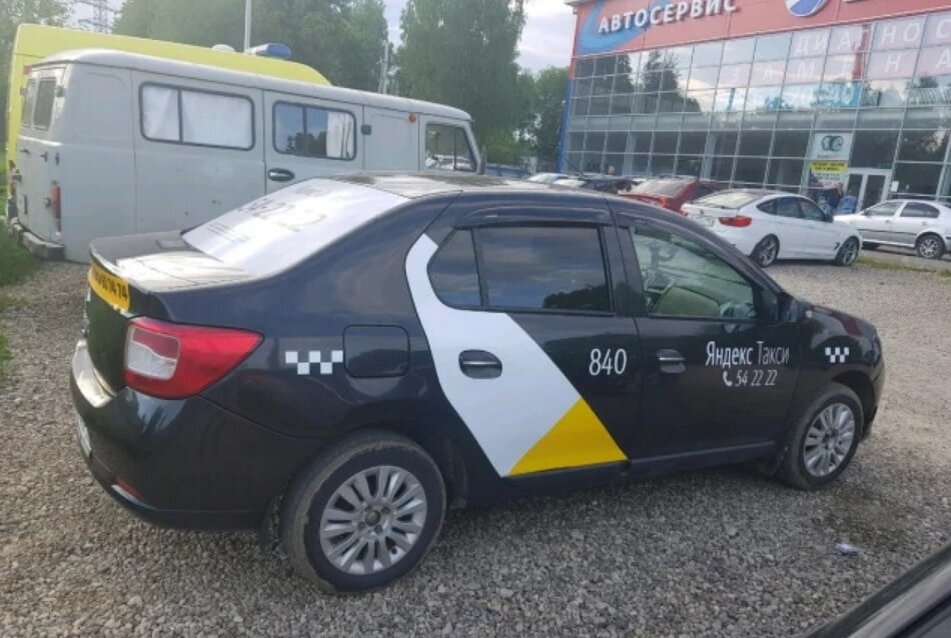 Изображение взято из свободных источников в качестве примера.