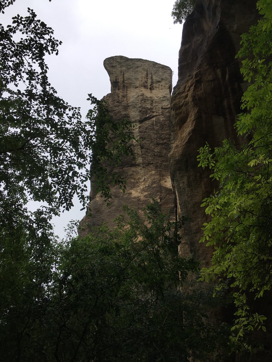 по стрелке справа сдвиг фото