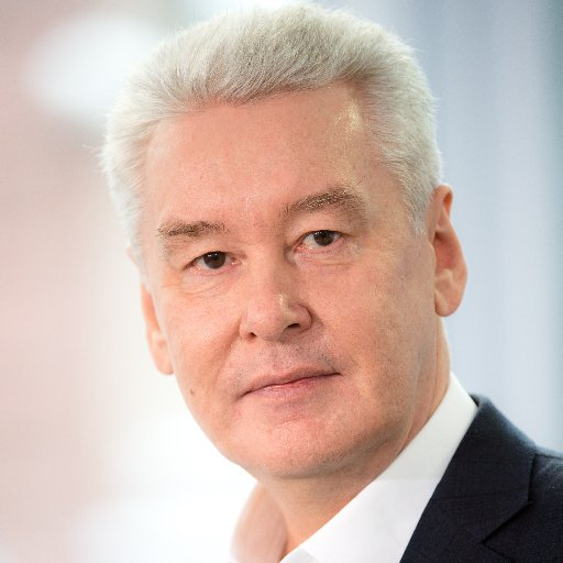 Мэр Москвы Собянин - фото взято с открытого источника яндекс.картинки