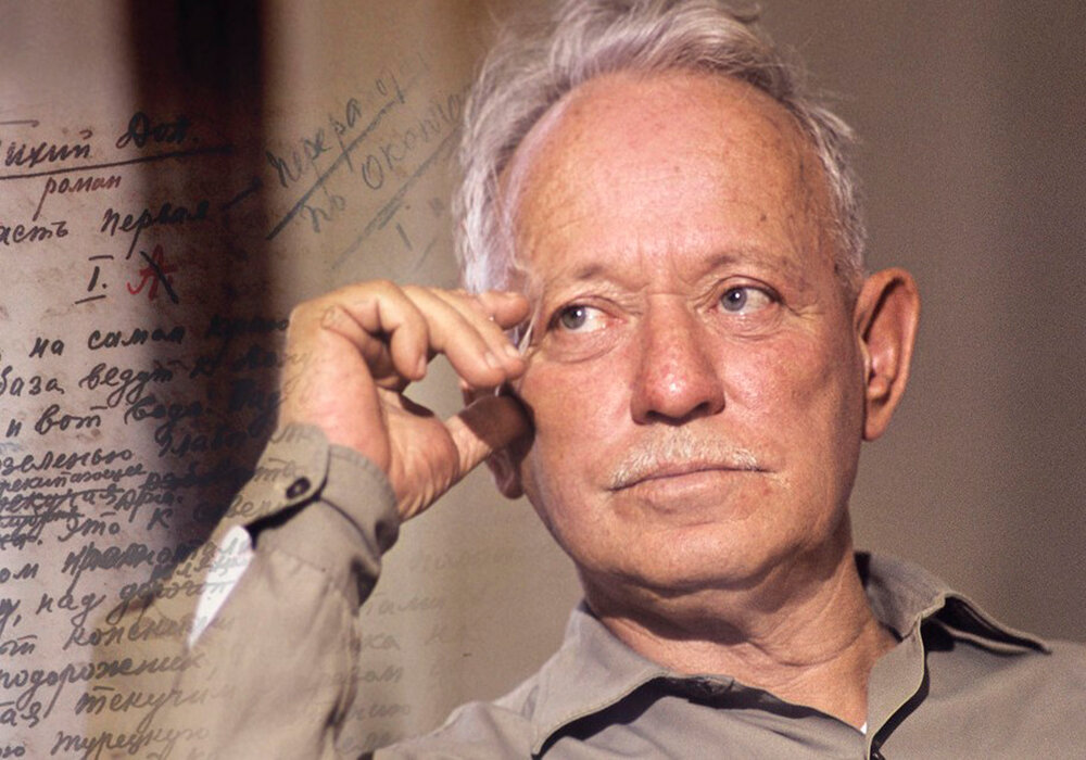 М. А. Шолохов (фоото из соцсетей)