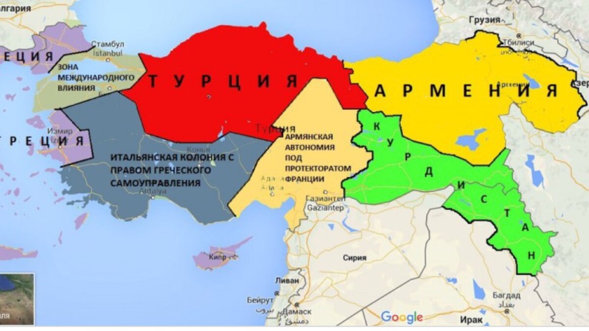 Севрский договор карта Армении