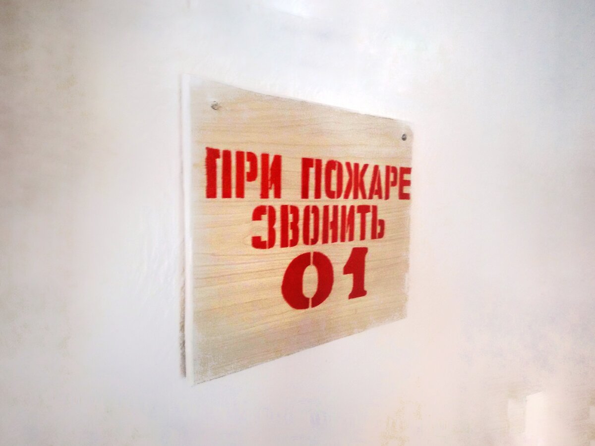 Желаю никогда не оказаться в такой ситуации