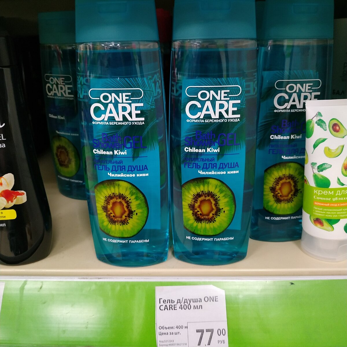 Фотография автора статьи