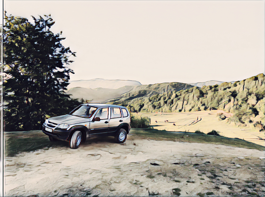 Фото автора