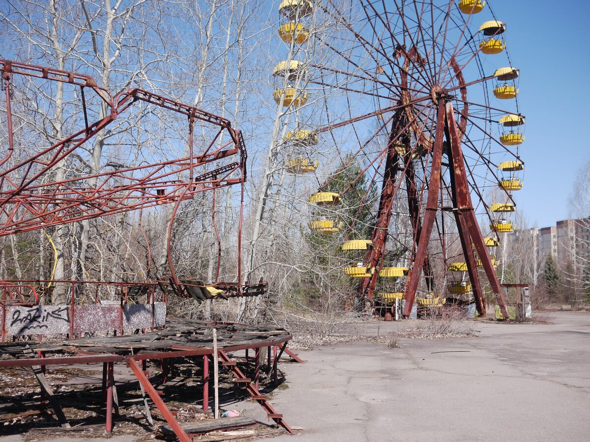Припять