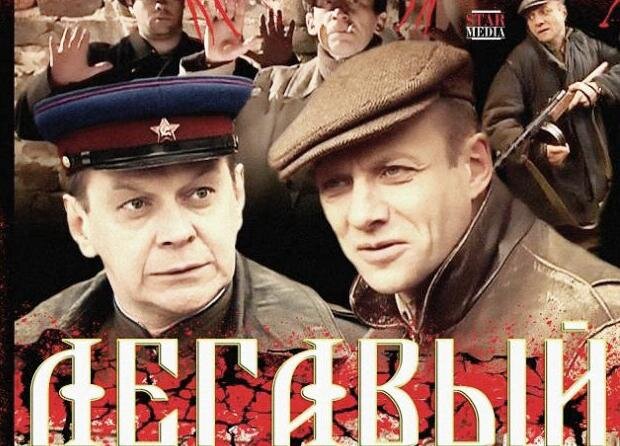 Источник фото - ресурс Яндекс.Картинки