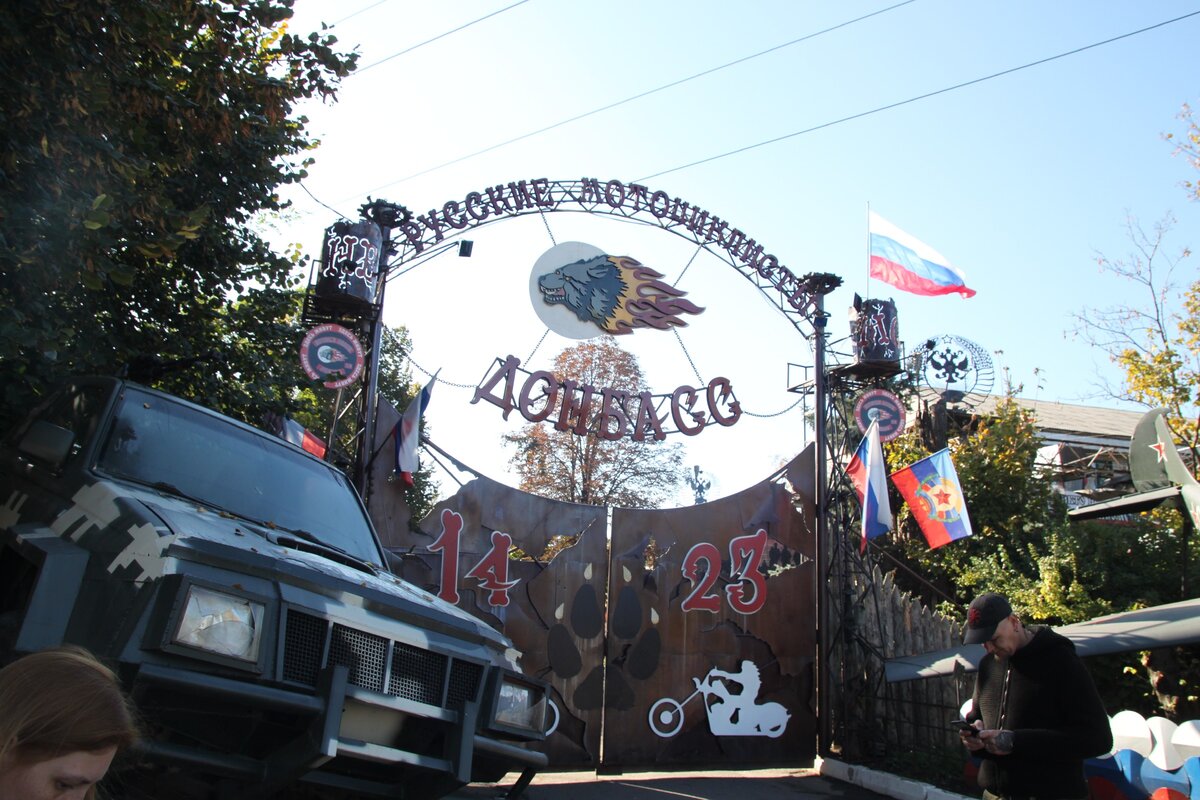 Клуб байкеров ночные волки в москве