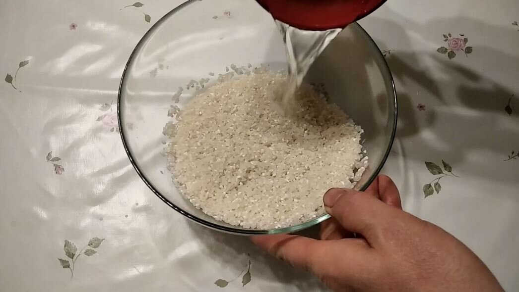 промываем рис