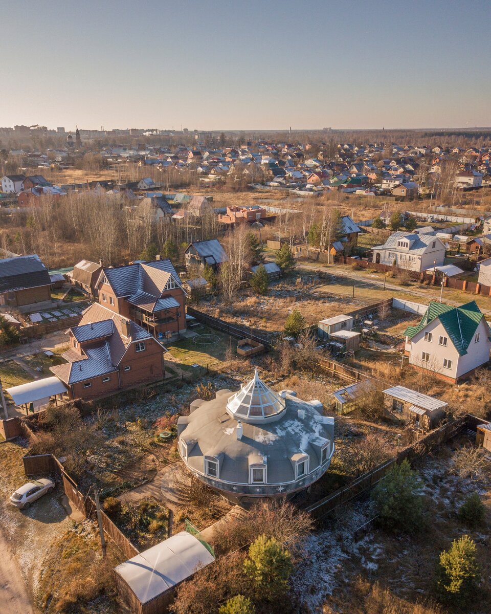 Дом - НЛО, фото автора