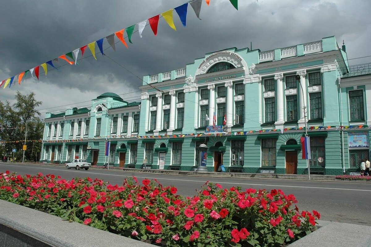 Музей им.Врубеля