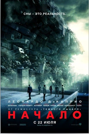 Обложка фильма